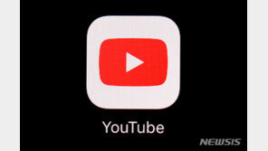 왕좌 뺏긴 카톡…유튜브, 국내 사용자 수 1위 앱 등극