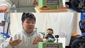 곽튜브 “‘못생김의 대명사’ 외모 비하 악플 너무 심해, 고소했다”