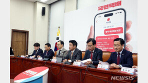 與, 지역의대 신설 등 특별법 제정·지방이전 중기 상속세 면제 공약