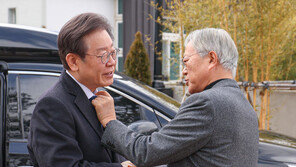 文 전 대통령 예방한 이재명 대표, 평산마을 사저서 오찬