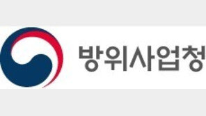 설 연휴 전 방산업체 대금 신속 지급…5000억원 예산 조기집행