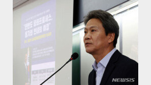 임종석, 험지출마 요구에 “지금 와서 어디 가라고 하는 것은 불가능”