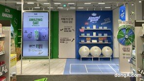 매일유업 ‘어메이징 오트’·‘아몬드브리즈’, CJ올리브영 ‘트렌딩 나우존’ 입점
