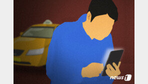 새벽 대통령 관저로 몰려간 20여대 택시…“콜 받고 왔는데 없는 번호”