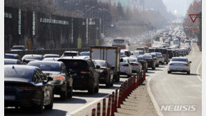 설 연휴 ‘시작 전날, 저녁 6시께’ 교통사고 위험 가장 높아