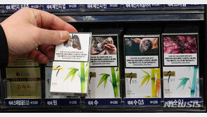 정부 “담뱃값 인상 검토 안 해…총선 이후에도 계획 없다”