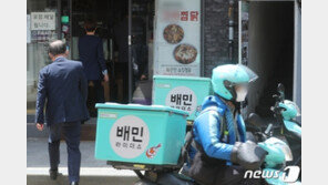 “라이더 늘리자니 배달품질 고민”…배민·요기요 ‘외주 딜레마’