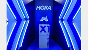  호카(HOKA), 씨엘로 X1(Cielo X1) 런칭 기념 행사 성료