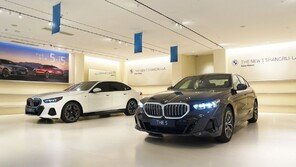 반세기 이상 이어진 역사…BMW 5시리즈 발자취 살펴보니