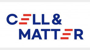   ㈜셀앤매터, 단국대 천안캠퍼스 산학협력단과 기술 이전 계약