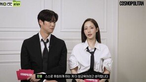 박민영 “절친과 불륜한 애인은 손절…스스로 후회해야 참교육”