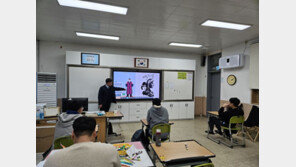 폐교 직전, 단 7명을 위한 검찰의 ‘특별 수업’