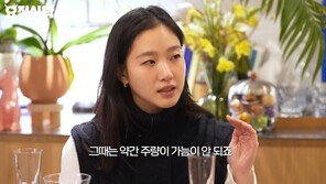 김고은 “주량 가늠 안 돼”…정재형 “그러니 ‘여배우계 성시경’ 얘기 나오지”