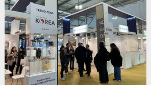 KOTRA, 伊 광학전시회에 한국관 마련