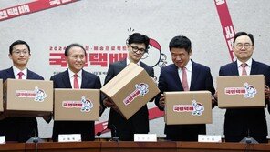 與 “노인 간병비 세액공제…경로당 점심 주7일 제공”