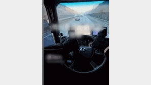 발로 운전하면서 고속도로 질주한 5톤 트럭…20대 운전자 “운전을 발로 배워서”