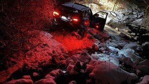 강원 대설특보 모두 해제… 밤사이 눈길 교통사고 잇따라