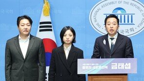 금태섭, 종로 출마 선언…“촛불·태극기 모두 품은 곳”