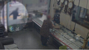 금반지 사는 척…손가락에 끼고 도주한 50대 40분만에 검거