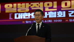 의협 “의대증원 발표땐 집행부 사퇴…설연휴 직후 파업”
