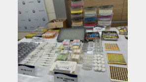 평범한 동네 빌라로 위장…‘불법 스테로이드’ 대량 제조