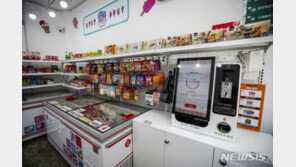 무인점포서 19만원어치 과자 훔친 아이들 “죄인지 몰랐어요”