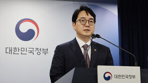 “사면 대상 유출했나” 질문에…법무부 “약속사면 없다”[일문일답]