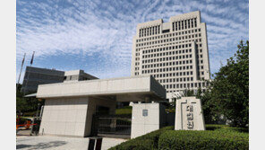 조선시대 커피 명칭 ‘양탕국’으로 상표 등록…대법 “가능하다”