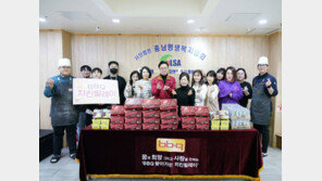 BBQ, 충남평생복지협회 찾아 치킨기부… “진정성 있는 공헌활동 지속할 것”