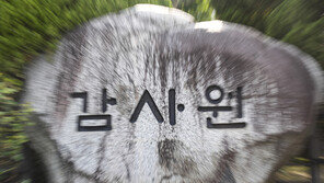 허위 사업계획서로 ‘1조8천억’ 한강시네폴리스 사업 따낸 무명회사