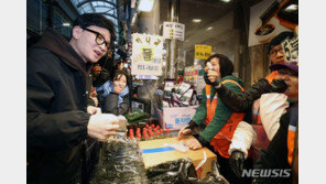 “좋은 상생 모델” 한동훈 직접 찾은 ‘경동시장 스타벅스’ 어떤 곳