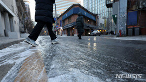 내일 아침 최저 -7~1도…새벽까지 내린 눈에 빙판 주의