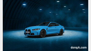 BMW코리아, 2월 온라인 한정 4종 판매