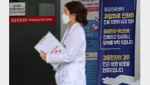 민주, ‘의대 증원’에 “환영하지만…공공·필수·지역의료 살려야”