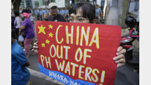 “중국은 필리핀 바다서 물러나라”