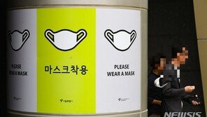 명절 비대면진료 1위 ‘감기’…“백신 없지만 예방법 있다”