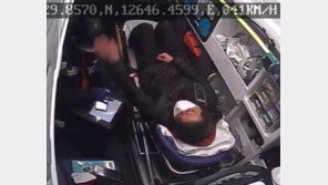 술 취해 소방관 때리는 사람들…경기 소방 “엄정 대응”