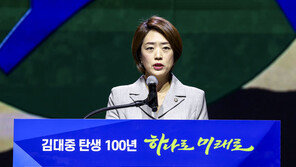 고민정, 윤 정권 탄생 책임론에 “뺄셈의 정치 극에 달해”