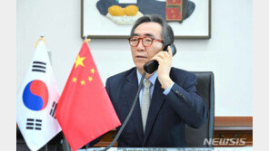 中왕이 “한국, 객관적이고 우호적인 對中 정책 이행하길”