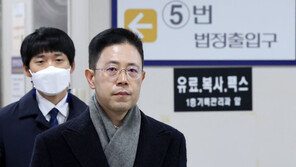 공수처, ‘고발 사주 의혹’ 손준성 징역 1년형 불복…쌍방 항소