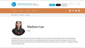 이재용 회장 딸 이원주, 美 NGO 단체에서 인턴 활동