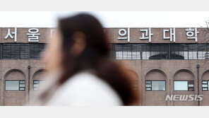 의대 정원, 4월 중하순까지 배정…지역인재 60%는 ‘온도차’