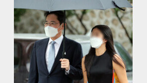 이재용 딸, 美 NGO서 인턴 근무…“지역사회 위해 노력”