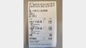 “엄마 생신인데 돈 없다”…국밥 두그릇 외상 요청에 곱배기·콜라까지 ‘뻔뻔’