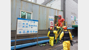 인천 현대제철서 숨진 30대 1차 부검 결과…“가스중독 가능성”