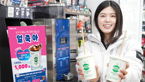 “한겨울에도 아이스커피” 얼죽아족(族), 이젠 편의점 간다