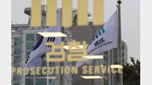 검찰 “이재용 1심 무죄 납득 어려운 점 있다”…항소 방침 사실상 굳혀