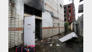 ‘폐유 수준’ 기름 쓰다 목욕탕 폭발…업주 등 3명 불구속 송치