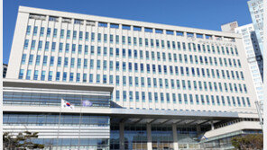 음주운전 사고 내고 흉기로 시민 위협한 부산시 간부 벌금형