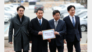 민주당, ‘고발 사주 의혹’ 윤 대통령·한동훈 등 공수처 고발